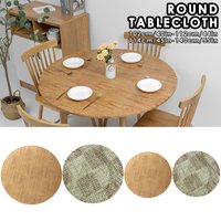 Nappe ronde Texture bois, élastique, ajustée, pour la maison, imperméable, résistante à l'huile, réutilisable