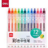Deli 6/12 Color Gel Pen Set 0.5mm Journal Marking Pens for Planning Drawing & School Supplies Smooth Writing Gel Ink Pens