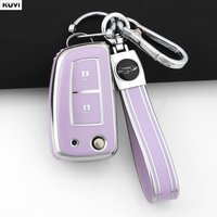 TPU 2 Buttons For Nissan X-Trail Juke Qashqai Micra Pulsar 2014 - 2018 Car Remote Key Fob Shell Cover Case Accessories