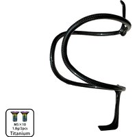 AliExpress 7g Ultralight Carbon Bottle Holder, Bicycle Water Bottle Cage for Road Bike MTB, Matte/Glossy Cup Cycling Accessories(Model 7B)