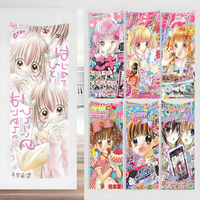 Anime Magazine Cover Wall Tapestry, Cute Shoujo Manga Style Vertical Hanging, Pink Retro Decor for Bedroom Dorm