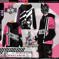2026 New Kamen Rider DCD Cosplay 3D Men's Hoodies Japan Anime Decade Ohma Zi-O Print Sweatshirt Fashion Daily Tracksuit Pullover