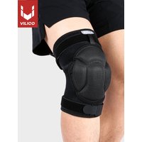 1 PC Turtle Shell Sponge Knee Pads SBR Thicken Non-Slip Collision Knee Protector Dance Skiing Riding Sports Protective Clothing