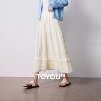 TOYOUTH Women Skirt 2026 Summer New Romantic Lace A Line Skirt White
