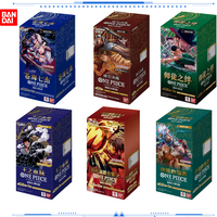 BANDAI One Piece Card Game OPCG STC Simplified Chinese Genuine Mystery Box Trading Cards Toy Holiday Birthday Gift for Boy Girl