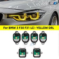 63117419610 63117419615 Bright Yellow Daytime Running Lights For BMW 3 Series F30 LCI 3' F31 Car LED DRL Angel Eyes Headligh