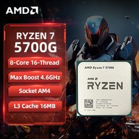 AMD Ryzen 7 5700G 100% Brand New AMD R7 5700G CPU 4.6GHz 8-Core 16-Thread 16MB L3 Cache Socket AM4 Processor Without Package