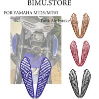 Product available Motorcycle Fuel Tank Air Intake Mesh Inlet Decorative Decorative Guard Cover For YAMAHA MT25 MT03 2020 2023MT0