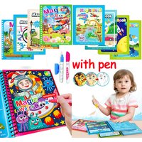 Kids Magic Water Drawing Book Water Painting & Coloring water drawing book With 1 Magic Pen kid toys painting Educational Toys