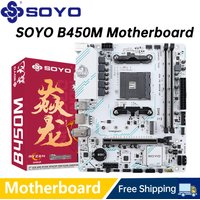 AMD Classic B450M Motherboard Dual-channel DDR4 Memory AM4 Motherboard PCI-E 3.0 NVME B450 (supports Ryzen 5600 5600G CPU)