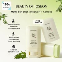 Beauty of Joseon Matte Sun Stick:Mugwort+Camelia 18g,SPF50 PA++++,Breathable,Face & Body Use,Korean Skincare,Korean Makeup