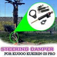 Original Directional Steering Damper Bracket Kit For Kugoo Kukirin G3 Pro Electric Scooter Increase Speed Stability Safety Parts