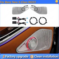 64 Colors Rotating Tweeter Door Speaker For Mercedes Benz S-Class W223 Horn Ambient Light Speaker Cover Car Accessories