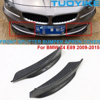 Car Styling Real Wet Carbon Fiber Front Lip Splitter Bumper Spoiler Corner Apron Cover Trim Body Kit For BMW Z4 E89 2009-2015