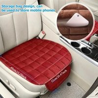 2pcs Universal Car Seat Cushion Anti Slip Comfort Pad All Season Auto Interior Accessories For Sedan SUV
