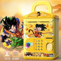 New Dragon Ball anime children's creative password piggy bank boys ins piggy bank children's safe coin cash piggy bank gift