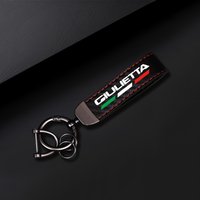 2pcs Giulietta pattern keychains, equipped with small screwdrivers for easy installation of horseshoe buckles, suitable for dail