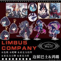Limbus Company Anime KeyChain Hong Lu Men Key Chain for Women Fashion Creative Kawaii Charms Figure Acrylic Keyring Pendant Gift