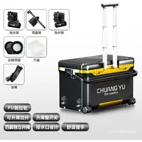 38L Fishing Seating Box Tackle Box Outdoor Trolley Case Flat Cover Adult Loaded 200kg Fishing Cooler Freshwater River Gear Tools