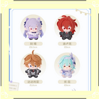 Genshin Impact Resplendent Feast Series Plush Toy Pendant Blind Box Game Peripherals Keychain Mysterious Box Cute Girl Gift