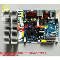 New Midea inverter air conditioning board KFR-35W/BP3N1-(RX62T+41560) 17222000026149 EU-KFR50W/BP3N8-B30/BA31