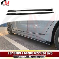 For BMW 4 Series G22 G23 G26 2021-2026 side skirts side bumpers ABS gloss black skirts side skirts upgrade body kit