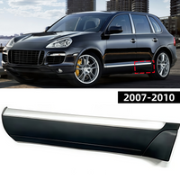 Rear Door Lower Side Protective Panel For Porsche Cayenne 2007-2010