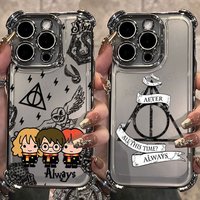 HOT Lovely Potters Wand Harries Plating Phone Case For Samsung S26 S25 S24 S23 S22 S21 S20 FE Note20 Edge Plus Ultra 4G 5G