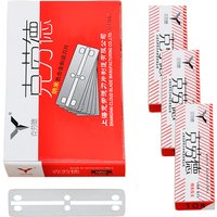 Meisha Cloud 100pcs Stainless Steel Safety Shaving Razor Blades for Men High Quality Double Edge Knife Blades Easy to Use C0014A