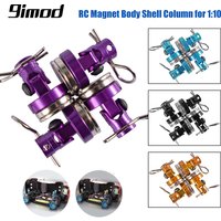 4pcs RC Magnetic Body Post Metal RC Car Shell Mount Column with Clips for 1/10 Axial SCX10 Traxxas TRX4 D90 HSP Redcat