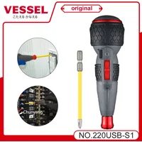 VESSEL Franchise Schraubendreher-Serie NO.220USB-S1, NO.220USB-6C, NO.220USB-1C Elektrischer Antrieb, Wiederaufladbarer Schraubendreher