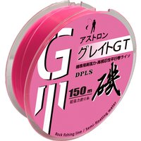 150m Pink Drift Fishing Line Semi Floating Rock Sea Pole Fishing special Line High Quality Monofilament Nylon Fishing Lines