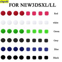 cltgxdd 1 set of new upper and lower spiral rubber foot covers suitable FOR new3DSXL/LL spiral dust cover rubber plugs