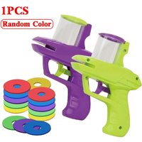 Kids Outdoor Game Foam Disc Gun Toy Flying Disc Shooting Launcher Gun Double Parent-child Interactive Children Toy Sport Toy