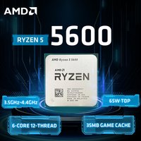 AMD Ryzen 5 5600 CPU: 6C/12T Zen 3 Processor, 4.4 GHz Max Boost, 65W TDP, Socket AM4 - Mainstream Performance & Efficiency