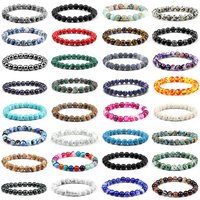 Classic Men Bracelets & Bangles 8mm Natural Tiger Eye Lava Stone Beads Tibetan Buddha Chakra Bracelets Women Health Care Jewelry