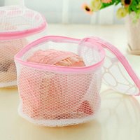 Underwear Laundry Bag Washing Machine Specific Laundry Bag, Underwear Anti Deformation Protective Net Mesh Zip Clothes Sock Bag
