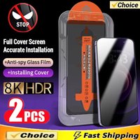 Oleophobic Coating Privacy HD Screen Protector For Poco X6 X5 M6 F6 F5 Pro 5G X3 Pro F3 M5s M4 M2 M3 C65 Anti-Spy Tempered Glass