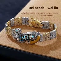 2026 Hot Tibetan Nine-Eye Dzi Bead PiXiu Bracelet, Vintage Woven Design, Luxury Stylish Band for Men, Perfect Gift