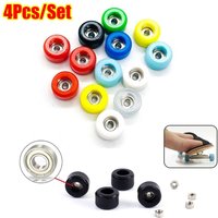 4Pcs Durable Professional Bearing Wheel Urethane PU Metal Fingerboard Wheels Mini CNC Finger Skate Board Accessory