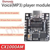 CX1000AM Voice Chip Module Serial MP3 Microcontroller Control Triggers Voice Broadcast Custom Audio Module DC3.3~5.2V