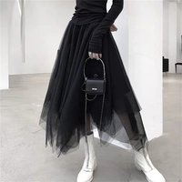 Vintage Punk Gothic Gray Tulle Long Irregular Pleated Skirts Women Elastic High Waist A-Line Mesh Midi Skirts Streetwear