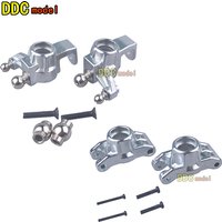 SCY16103/16102/01/16201 JT16103 1/16 remote control RC Car Spare Parts Upgrade metal steering seat rear wheel seat