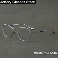 Japanese Handmade Square Pure Titanium Women Glasses Frame Fashion M3082 Brand Design Vintage Ultralight Men Eyeglasses Eyewear