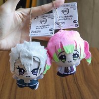 12cm Anime Demon Slayer Surrounding Plush Toys, Keychain Figurines, and Small Plush Dolls