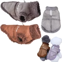 British Style Dog Jacket Lamb Fleece Winter Warm Dog Clothes for Small Dogs Puppy Costume Chihuahua Coat Pet Pug Yorkie Outfits