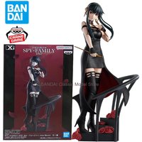 Bandai Banpresto Spy x Family DXF Figure - Yor Forger Rose Flower Ver., Faithfully Restores the Elegant Killer's Iconic Look