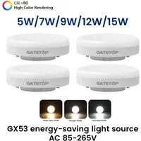 4PCS 15W 12W 9W GX53 LED Spot Light AC85-265V 100lm/WDaring Light Source Wardrobe Cabinet Light Daring Grille Open Box Light