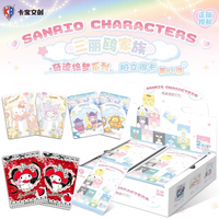 KABAO Genuine Sanrio Family Photography Lideka Miracle Dream Drawing Episode 8 Collected Card Collection Anime Card Set Toy Gift