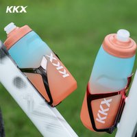 KKX Colorful Bicycle Sport Water Bottle 620/750ml Leakproof Drinking Bottles Outdoor Sports Travel Kettle Drinking Water Cup